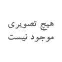 کارت ویزیت